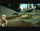 【The Long Dark】少女雪山遭難記録 第３１頁【ゆっくり実況】