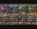 【Lov3】ゴーグルアズーラの守護者４【ヴァミＢ】