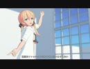 【MMD艦これ】プリンツ・オイゲンで「O-share is Noko-ism！」【カメラ配布】