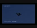 【ミリオンライブ×エスコン04】Sh@ttered Wings【１話 初陣】