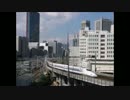JR東海】　君をのせて　吹奏楽Ver