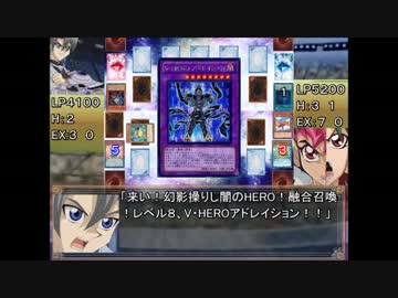 遊戯王Survive　4話 『プロデュエリスト エド・フェニックス登場』