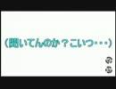 島根県民がコスタリカの平和を守ってみた　【MGSPW】
