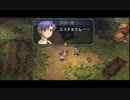 【空の軌跡FC】はじまりの！軌跡を！辿る！【実況プレイ】　part37