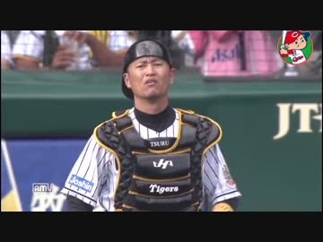 カープハイライト20150913