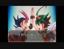 遊戯王Survive　5話 『結束融合 ルーンアイズ・ペンデュラム・ドラゴン』