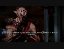 【ME2】異星人と共に未知の謎に挑むpart.7-4【ゆっくり実況】