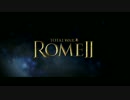 【R2TW】蛮族スエビでローマを目指す Part.01【ゆっくり実況】