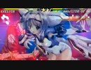 [MUGEN] 下位神クラス ミニランセレサバイバル part21