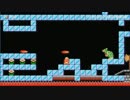 スーパーマリオメーカー　ロックマン2  フラッシュマンステージ風味