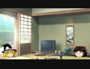 【EXVSFB】中将めざして突き進む【セブンソード/G】 part6