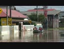 洪水の被害に遭った常総市へ行く