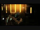 【実況】英語赤点のおっさんがやる北米版：ＤＥＡＤ　ＳＰＡＣＥ part43