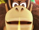 【DKTF】ゴリラが夏を取り戻す実況プレイ動画　part1