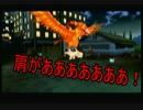 【リ：デジタイズ】友人を育てて最強のテイマーになろう【21日目】