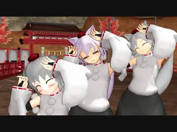 【白狼天狗（と椛で）】 ゾンビゾンビジェネレーション 【モデル配布】