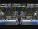 うきょちの名シーンモノマネ「ＦＦ１０」