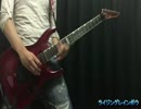 【食戟のソーマOP】ライジングレインボウ弾いてみた【インスト】
