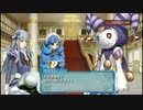 少女が脱いで強くなるRPGアルトネリコ3を実況Part27