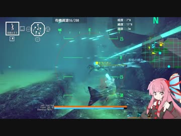 【AOS】全てを超越して海産物を目指す#2【琴葉姉妹実況】