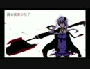 【結月ゆかり】小動【オリジナル】