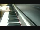 お布団の中で聴く曲　【ERIK SATIE Gymnopedie No.1~ジムノペディ第一番~】
