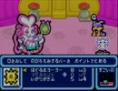 トマト嫌いな男子大学生がトマトアドベンチャーを初見実況プレイ　part5