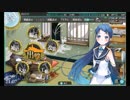 【実況？】イベ初参加勢の反撃！第二次SN作戦E-2