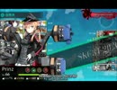 艦これパラドックス