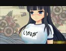 閃乱カグラEV　斑鳩･美野里　発育のいい忍のお乳をこねまわす