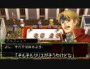 【奈良弁実況】英雄伝説III【PSP】 Part27