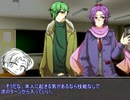 【刀剣乱舞】主命と雅な茶でとおのかね.1【ゆっくりCoC】