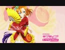 【大人の】Angelic Angel -jazz arrange-