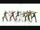 【MMD刀剣乱舞】DK組+αで威風堂々【お着替え有り】