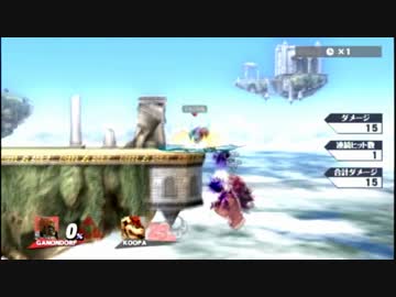いろんなキャラの崖つかまり1Fに烈鬼を当てるだけ