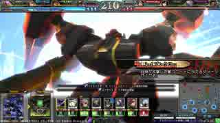 不死単道中記(’∀`) 其の四十四