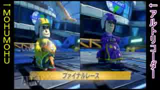 【実況】男2人で「マリオカート8」グランプリ遊んでみた Final