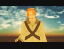 【APヘタリアMMD】それがあなたの幸せとしても。