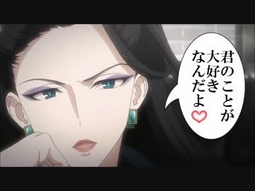 【モバマス】課金ライダー剣　第26話【913の日】