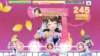 【デレステ】Lv.21　S(mile)ING!　難易度MASTER