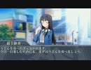 伝えたい、この想い