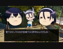 山神と野獣でクトゥルフ神話TRPG　その２