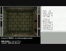 『wizardryで物語る 2』 day23-3