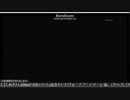 【ニコ生】ミライ、ボクよりキル数少ない奴は喋るな！【ＢＯ２】