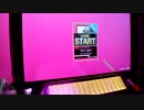【CHUNITHM】STAY AWAY EXPERT【ALL JUSTICE】
