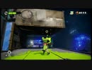 【Splatoon実況】どヘタなイカちゃんの成長期　番外編　Part5