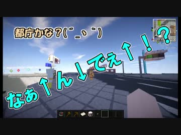 【Minecraft】desuたちの街づくり日記　Part7