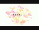 あ/じあろじっく
