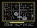 【SFC版ベースアレンジ】時の封印 (2A03x3 Rebuild)