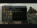 【DarkSouls2】下級兵chapのんびりsouls part16（ライオンへ御挨拶の回）